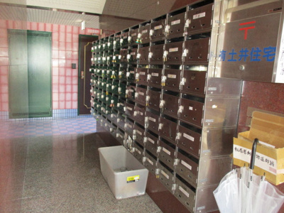 【その他共用部分】 | 土井グランドマンション | 集合ポストです