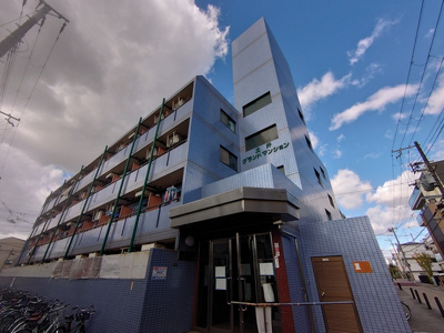 【外観】 | 土井グランドマンション | タイル張りの綺麗な外観です。