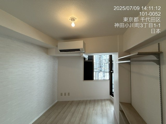 インペリアルお茶の水の居間・リビング