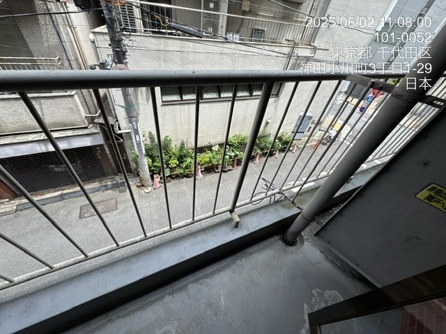 インペリアルお茶の水のバルコニー