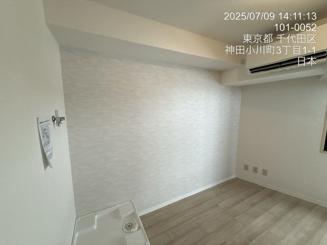 インペリアルお茶の水の居間・リビング