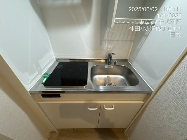 インペリアルお茶の水のキッチン