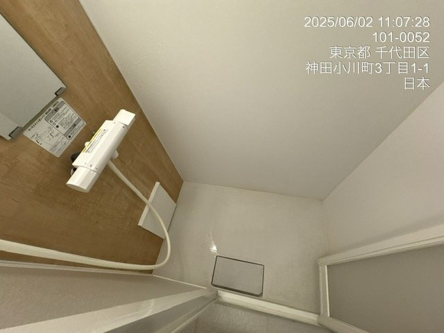 インペリアルお茶の水の浴室