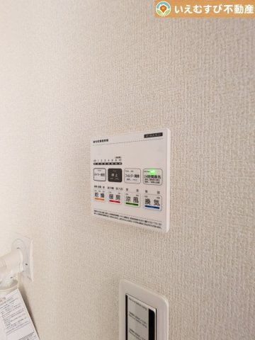 Livele Garden.S　熊谷万平町第3の設備