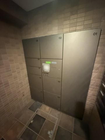 アンビシャス豊四季のその他共用部分|宅配ボックス