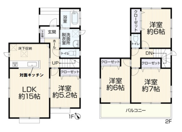 八潮市　南川崎　中古戸建の間取り|間取図です