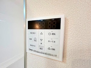 八潮市　南川崎　中古戸建の発電・温水設備|追い炊き機能