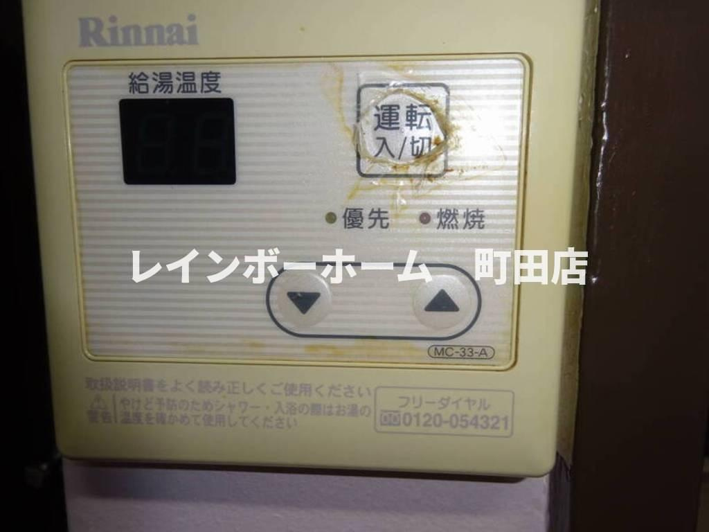 リチェモンテ向ヶ丘※初期費用分割あと払いサービス利用可能物件の設備