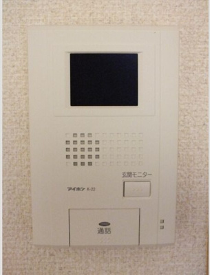 【セキュリティ】 | レオパレスプレステージⅢ