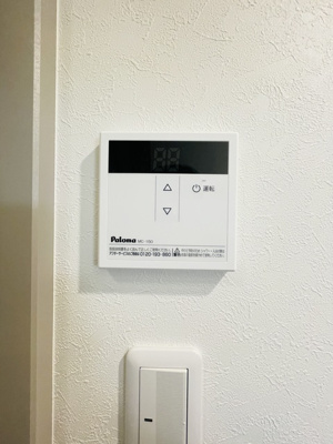 【設備】 | CFジオーレ川崎アネックス