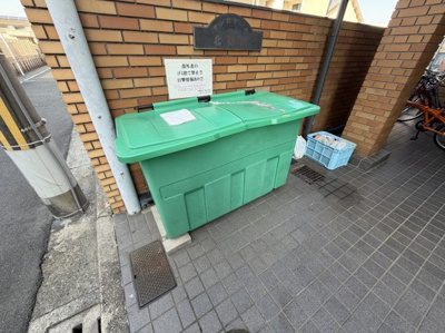 【その他共用部分】 | サンロワール北野田 | 敷地内ゴミ置場