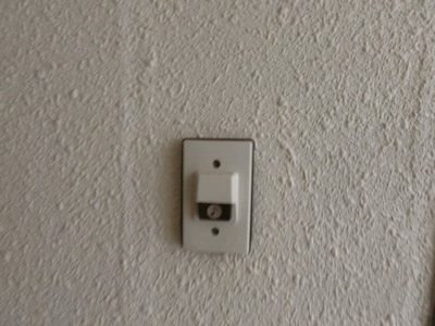 【セキュリティ】 | パールメゾン朝日