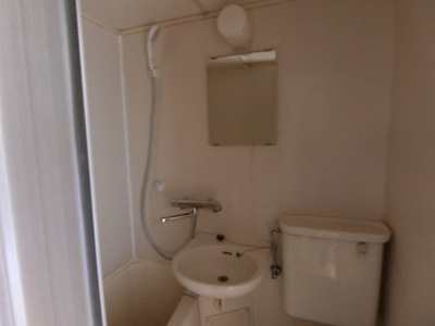 【洗面所】 | パールメゾン朝日