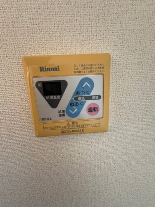 ユウメイトビル【キャッシュバック対象物件】の設備