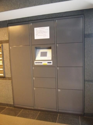 【その他共用部分】 | ルーブル明大前