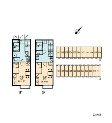 【その他共用部分】 | レオパレスプリマヴェーラ