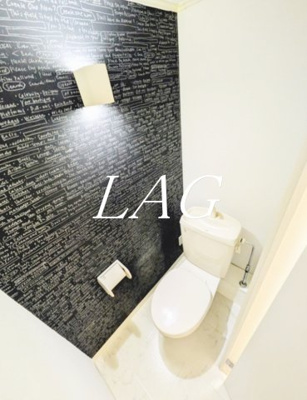 【トイレ】 | ヴィラ三橋 | トイレです。