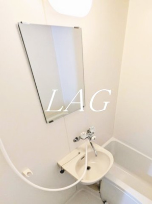 【洗面所】 | ヴィラ三橋 | 洗面台です。