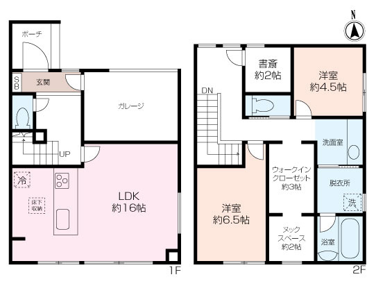 ●こだわりの注文住宅●寒川町宮山　中古戸建の画像