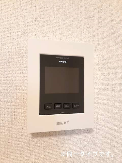 プリマステラのセキュリティ