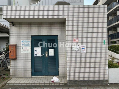 【その他共用部分】 | メゾンエクレーレ南千住 | ゴミ置場