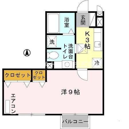 リビオンＢ棟 