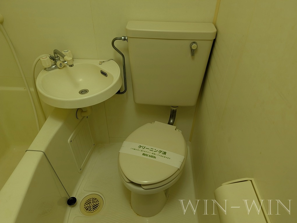 セントラルヒルズ Bのトイレ|イメージ（同施工会社同一モデルの写真です）