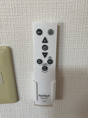 【セキュリティ】 | プチシャトー