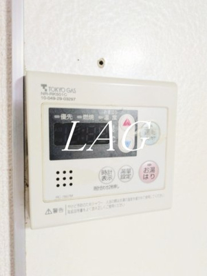 【設備】 | セレージャ | 給湯器パネルです。