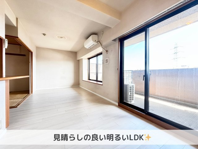 【その他】の画像