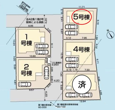 【区画図】 | 所沢市上新井2丁目　全5棟 5号棟 | 接道:北西4.2ｍ私道