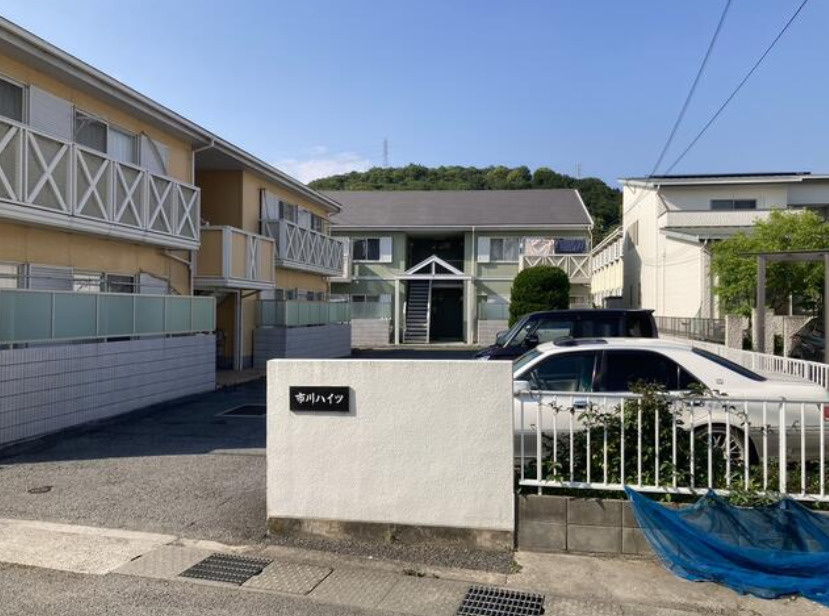 姫路市飾磨区妻鹿　収益アパートの外観