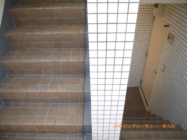【その他共用部分】 | 山興弥生町マンション | エレベーターが無いので、上階までは、階段利用となります！