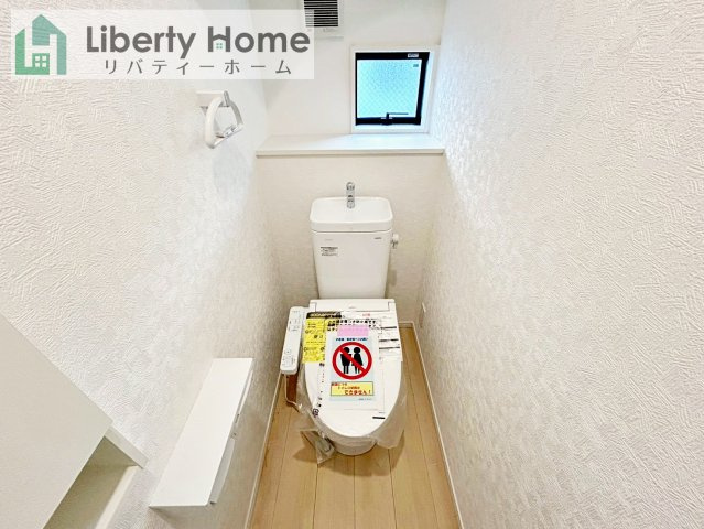 土浦市生田町第4　新築戸建　5号棟のトイレ