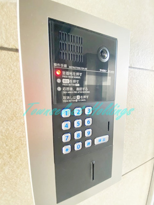 【セキュリティ】 | ホワイトアーミン湘南