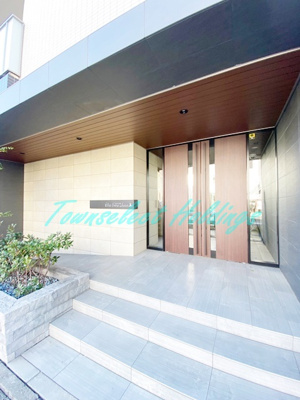 【エントランス】 | ホワイトアーミン湘南