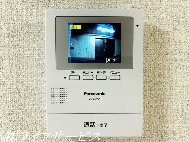 【セキュリティ】 | ネオハイツ新大阪 | ＴＶモニター付インターホン新調（入居前・2024年6月撮影）