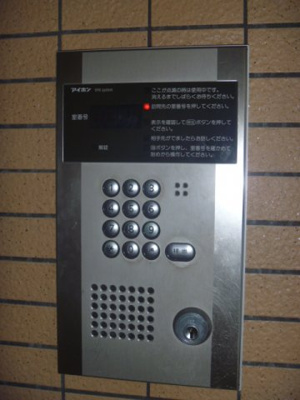 【セキュリティ】 | M2マンション