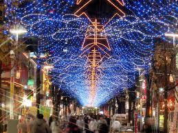 【周辺】 | M2マンション | 伊勢佐木モール