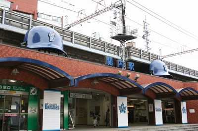 【周辺】 | M2マンション | ＪＲ関内駅