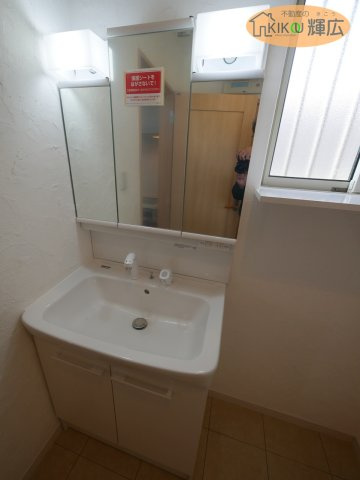 【独立洗面台】 | 姫路市北原　中古戸建