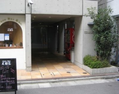 【その他】 | 月村マンションNO.30 | 月村マンションNO.30 人形町周辺のお部屋探しは人形町不動産で！仲介手数料最大無料