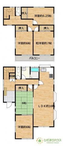 【間取り】 | 土浦市烏山5丁目　中古戸建 | 家族の集まるLDKは広々16帖！贅沢な空間を演出！