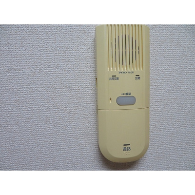 【その他】 | ライフピア松ノ木Ｂ棟 | インターホン