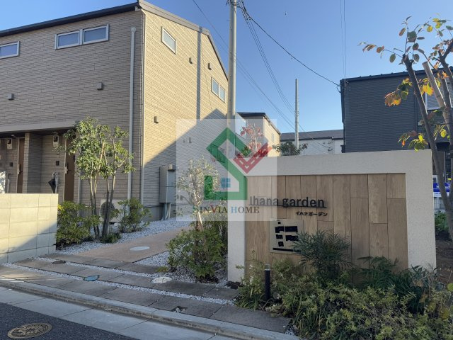イハナガーデンB棟のエントランス