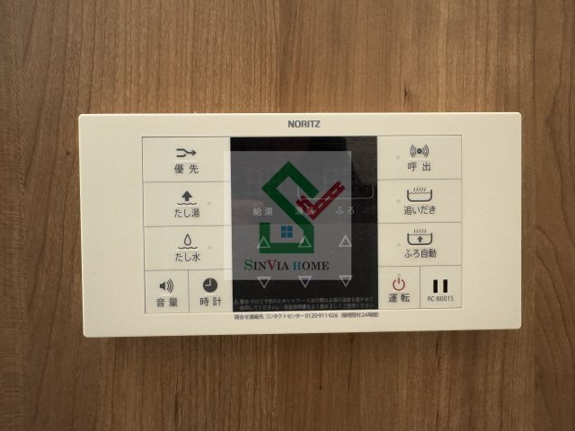 イハナガーデンB棟のその他