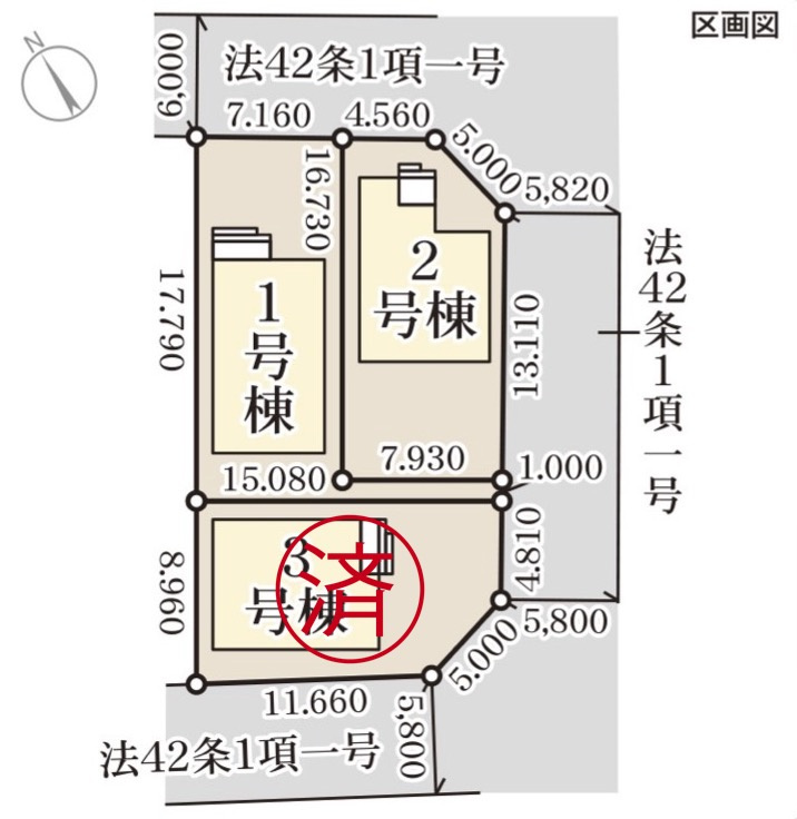 耐震等級３！ご成約プレゼント対象物件！の区画図