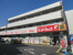 サンドラッグ板橋前野町店