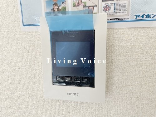 【セキュリティ】 | 【仲介手数料０円】海老名市国分寺台5丁目　新築一戸建て | 海老名市国分寺台5丁目　新築一戸建て