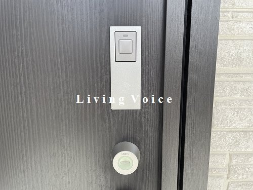 【防犯設備】 | 【仲介手数料０円】海老名市国分寺台5丁目　新築一戸建て | 海老名市国分寺台5丁目　新築一戸建て